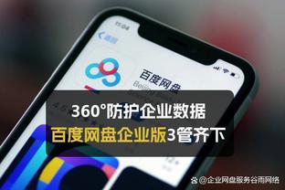 雷竞技raybet网站即时截图2